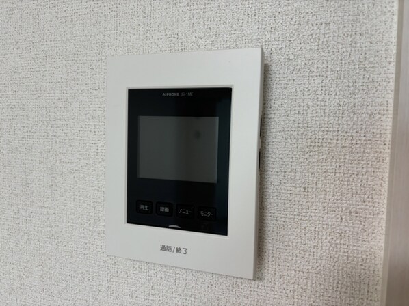 メゾングレーヌ龍野町の物件内観写真